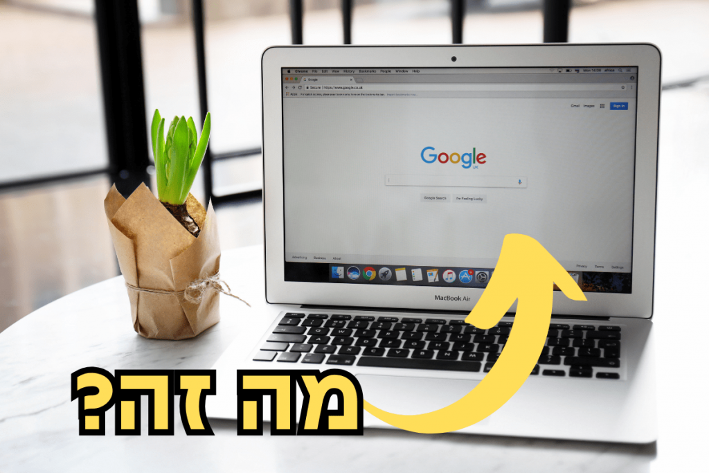 מה זה Google Chrome Cast